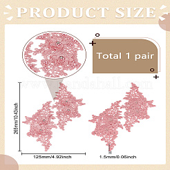 ポリエステル刺繍スパンコールコスチュームアクセサリー1組  ミシンクラフト装飾  花  ピンク  265x125x1.5mm&nbsp;DIY-LP0003-53