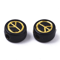 Opaque Acrylic Beads&nbsp;PACR-N006-003