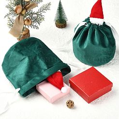 クリスマス帽子 ベルベット 巾着袋  クリスマスプレゼント用  グリーン  19x17cm&nbsp;ST-CJ0001-01B
