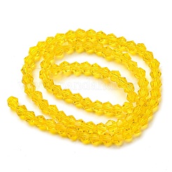 Transparent Glass Beads Strands&nbsp;EGLA-A039-T3mm-D22