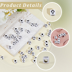 1000個クラフトスタイルアクリルビーズ  十字架付きキューブ  ホワイト  6x6x6mm  穴：3mm&nbsp;MACR-PA0001-77