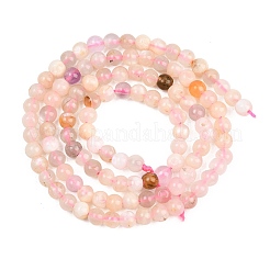 Natural Mixed Stone Beads Strands&nbsp;G-RM250101-E8