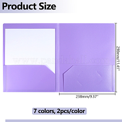 14個 7色長方形PPプラスチックファイルフォルダー  ミックスカラー  290x238x1.5mm  2個/カラー&nbsp;AJEW-WR0004-02