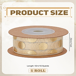 Organza Ribbons&nbsp;SRIB-LP0001-06