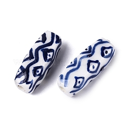 Handmade Porcelain Beads&nbsp;PORC-N014-02