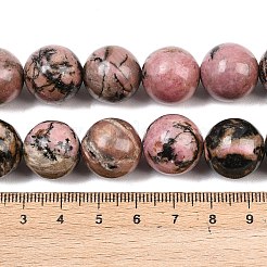 天然石ロードナイトビーズ連売り  ラウンド  16~16.5mm  穴：1.6mm  約24~25個/連  15.35~15.94インチ（39~40.5cm）&nbsp;G-L648-A07-16mm