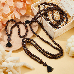 6Pcs 3 Style Natural Wood Bead Necklaces&nbsp;NJEW-DC00016