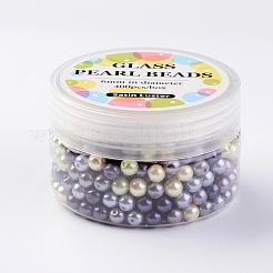 ガラスパールビーズセット  ラベンダーガーデンミックス  環境に優しい  ラウンド  染め  ミックスカラー  6mm  穴：0.7~1.1mm  約400個/箱。&nbsp;HY-JP0001-02-H