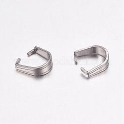変色しにくい304ステンレススチールのスナップオンベイル  ステンレス鋼色  8x7x3mm&nbsp;STAS-F117-15P-3x8mm