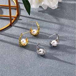 Natural Pearl Teardrop Stud Earrings&nbsp;JE1078B