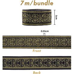 ポリエステルクラウンリボン  カーテンデコレーション用  マスクと衣装のアクセサリー  淡い茶色  2-3/8インチ（59mm）  約5.00ヤード（4.57m）/セット&nbsp;DIY-FH0004-52