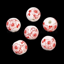 Handmade Printed Porcelain Beads&nbsp;X-PORC-Q202-12mm-1