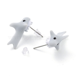 かわいいクジラレジンスタッドピアス  女性用合金ピン付き動物イヤリング  ホワイト  23.5x13.5x12mm  ピン：0.6mm&nbsp;EJEW-K089-02P