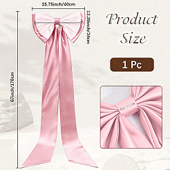 衣服のウェディングドレスのアクセサリー用の取り外し可能なポリエステル製の大きな蝶結び  ピンク  1580x380x41mm&nbsp;AJEW-WH20020-205F