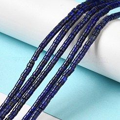 天然ラピスラズリ染めビーズ連売り  ディスク  ヒシビーズ  3x2~2.5mm  穴：0.9mm  約180~182個/連  15.04~15.16''（38.2~38.5センチメートル）&nbsp;G-E612-A06