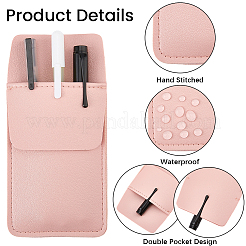 Rectangle Leather Pen Bag&nbsp;DIY-CL0001-70C