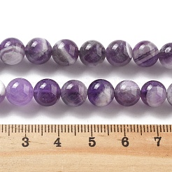 天然石アメジストビーズ連売り  ラウンド  8~8.5x8~8.8mm  穴：1.2mm  約46~48個/連  14.96~5.35''（38~39センチメートル）&nbsp;G-M445-8MM-01E