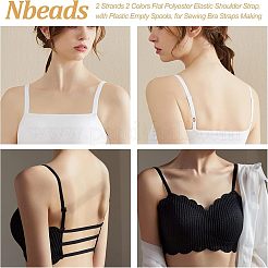 2Strands 2 Colors Flat Polyester Elastic Shoulder Strap&nbsp;EC-NB0001-04