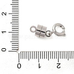真鍮製マグネット留め具（バネ式留め具付き）  長持ちメッキ  フラットラウンド  プラチナ  18.5mm&nbsp;KK-NH0002-15P