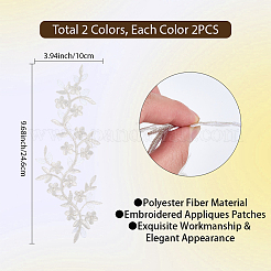 4Pcs 2 Colors Polyester Iron on/Sew On Patches&nbsp;PATC-CP0001-10