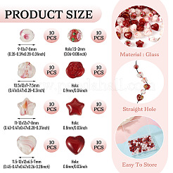 ミルフィオリガラスビーズ連売り80種類8本  混合図形  ミックスカラー  9~12x9~12x6.5~8mm  穴：0.8~2mm  10個/スタイル&nbsp;GLAA-TA0003-43C
