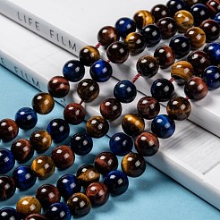 天然石タイガーアイビーズ連売り  グレードA  ラウンド  8mm  穴：1mm  約50個/連  15.7インチ&nbsp;X-G-F173-14-8mm