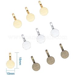 チベット風合金貼り付け用バチカン  ペンダントベイル  フラットラウンド  ミックスカラー  18x10x5.5mm  穴：6x3.5mm&nbsp;TIBEP-PH0004-13
