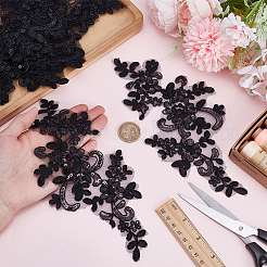 ポリエステルメタリック刺繍レースアップリケ  チャイナドレスの飾りアクセサリー  ドレス  花  ブラック  230x110x1.5mm&nbsp;PATC-WH0010-80C