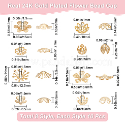 80Pcs 8 Style Brass Bead Caps&nbsp;KK-BBC0003-50