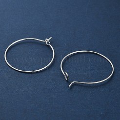 鉄の輪  ワイングラスチャームのパーツ  銀  30.5x25mm  ピン：0.6mm&nbsp;IFIN-R211-01S