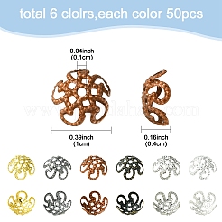 300 個 6 色のアイロンビーズキャップ  ミックスカラー  10x4mm  50個/カラー&nbsp;IFIN-YW0003-07