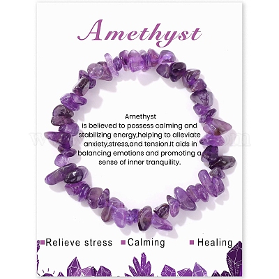 Natural Amethyst Chips Beaded Stretch Bracelets&nbsp;PW-WG309C1-15-1