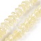 Transparent Glass Beads Strands, Flower, Lemon Chiffon, 11~12x7.5~8mm, Hole: 1.4mm, about 50pcs/strand, 11.42''(29cm)