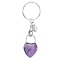 Natural Amethyst Keychain, with Brass Finding, Heart, 7.4cm