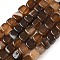 Natural Dragon Veins Agate Beads Strands, Dyed & Heated, Cube, Saddle Brown, 9~10x9~10x9~10mm, Hole: 1mm, about 40pcs/strand, 14.37''(36.5cm)