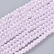 Electroplate Glass Beads Strands, Opaque Solid Color, AB Color Plated, Faceted, Rondelle, Thistle, 3x2mm, Hole: 0.8mm, about 135~140pcs/strand, 32~34cm