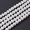 Shell Pearl Bead Strands, Grade A, Round, Seashell Color, 3mm, Hole: 0.5mm, about 124pcs/strand, 16 inch