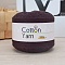 Cotton Yarn, for DIY Crochet Crafts, Coconut Brown, 2.5~3mm
