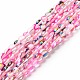 Synthetic Moonstone Beads Strands&nbsp;G-E573-02A-17-2