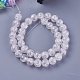 クラックガラスビーズ連売り  ラウンド  透明  10~10.5mm  穴：1.5mm  約38~39個/連  14.56インチ〜15.15インチ（37~38.5cm）&nbsp;CCG-E002-10mm-07-2
