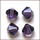 Imitation Austrian Crystal Beads&nbsp;SWAR-F022-5x5mm-539-1