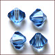 Imitation Austrian Crystal Beads&nbsp;SWAR-F022-3x3mm-211-1