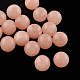 Acrylic Imitation Gemstone Beads&nbsp;OACR-R029-10mm-24-1