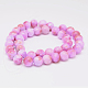 Natural Persian Jade Beads Strands&nbsp;X-G-D434-8mm-19-3