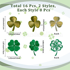 16pcs 2 styles Embroider Thread Iron on/Sew On Patches&nbsp;DIY-CY0001-27