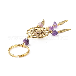 Woven Net/Web with Feather Natural & Synthetic Gemstone Pendant Keychain&nbsp;KEYC-JKC00394