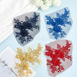 ポリエステル刺繡スパンコールコスチュームアクセサリー  ミシンクラフト装飾  花  藤紫色  145x195x7mm&nbsp;FIND-WH20020-239D