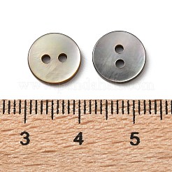 ナチュラルブラックリップシェルボタン  2穴フラットラウンド  ブラック  10x2mm  穴：1.6mm&nbsp;SH-CBA18B6-01
