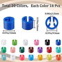 320個 20色 プラスチック 衣類 ズボン サイズ マーカー  コラム  ミックスカラー  12x10mm  16個/カラー&nbsp;KY-GF0001-63