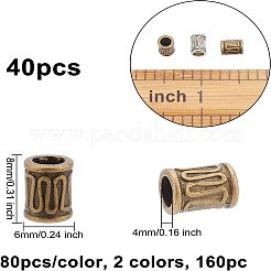 チベット風合金ビーズ  コラム  ミックスカラー  8x6mm  穴：4mm  80個/カラー  2色  160個/箱&nbsp;TIBEB-FH0001-12